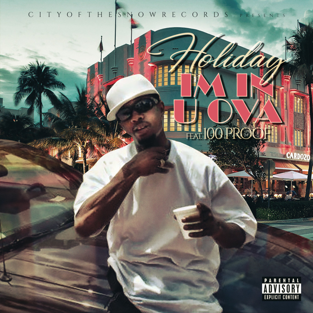 Im in U Ova (Explicit)