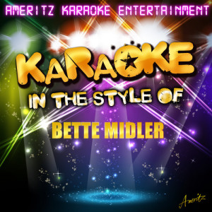 收聽Ameritz Karaoke Entertainment的Wind Beneath My Wings (Karaoke Version)歌詞歌曲