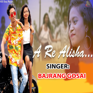 Album A Re Alisha from 