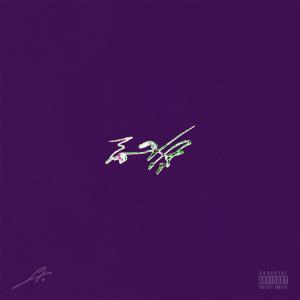 Listen to One Bad Day (Explicit) song with lyrics from St. Nero
