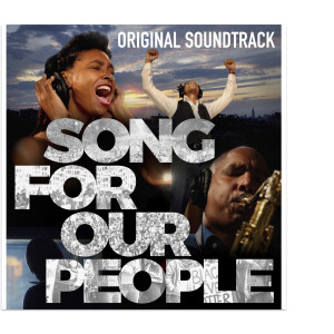 Dengarkan lagu All in This Together nyanyian Peace Funk dengan lirik