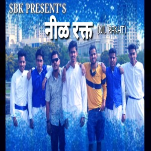 Listen to Nil Rakht song with lyrics from Sagar Khande