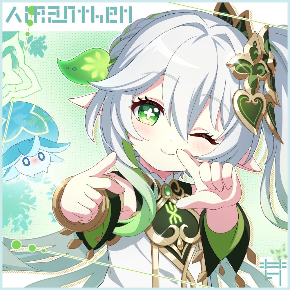 Days in my Dreams (完整版)