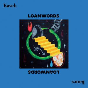 收听Kaveh Kanes的How so?歌词歌曲
