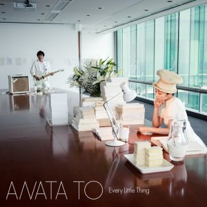 ดาวน์โหลดและฟังเพลง ANATA TO 與你一起 พร้อมเนื้อเพลงจาก Every Little Thing