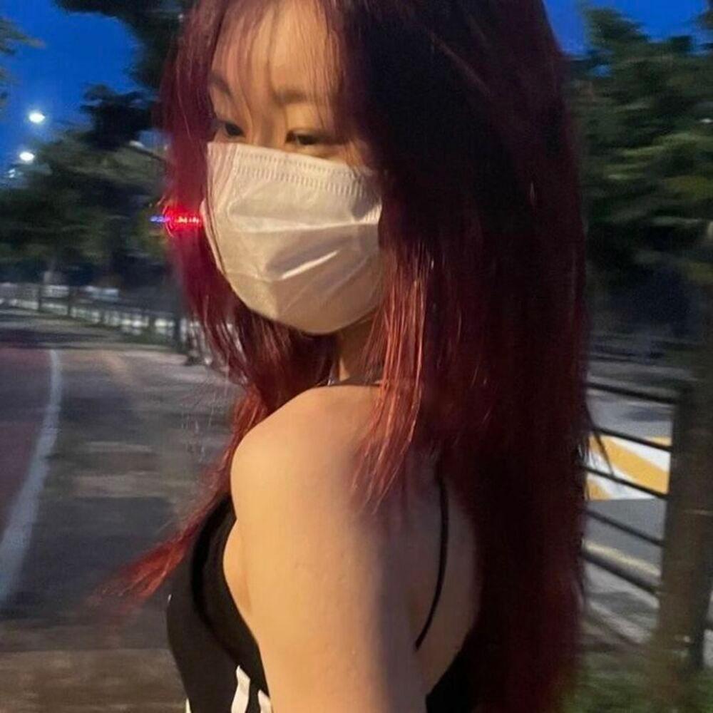 U on My Mind (Explicit)