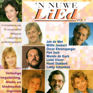 收聽Oscar Ehrensperger的Begeleiding Van Snit, Pt. 2歌詞歌曲