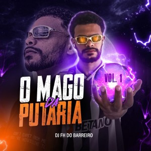 收聽DJ FH do Barreiro的Mundinho Das Pepeka (Explicit)歌詞歌曲