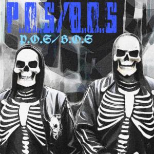 P.O.S的專輯El Combo (Explicit)