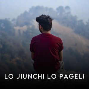 Humanne Sagar的專輯Lo Jiunchi Lo Pageli