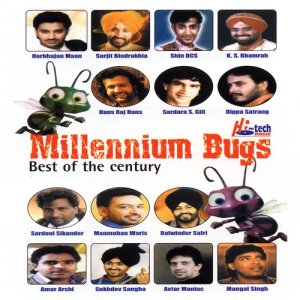 ดาวน์โหลดและฟังเพลง Dupatta Tera Sat Rang Da พร้อมเนื้อเพลงจาก Surjit Bindrakhia