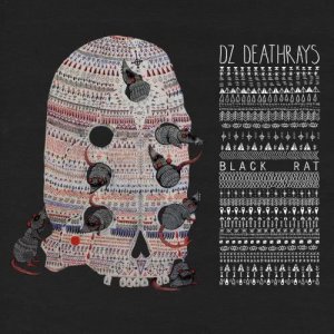 ดาวน์โหลดและฟังเพลง Tonight Alright พร้อมเนื้อเพลงจาก DZ Deathrays
