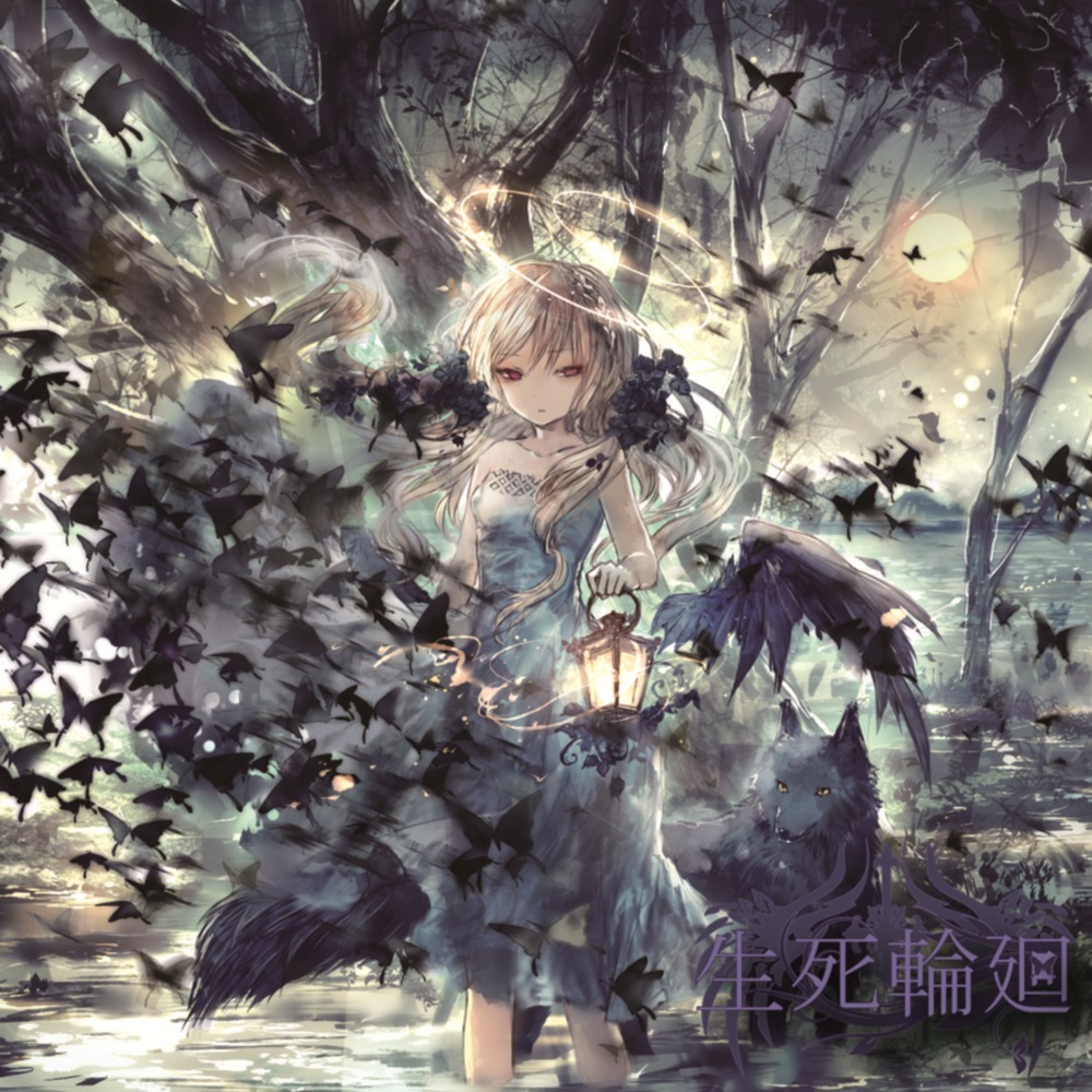 Zero