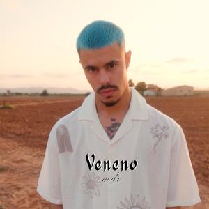 ดาวน์โหลดและฟังเพลง VENENO (Explicit) พร้อมเนื้อเพลงจาก MDO