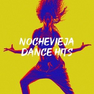 ดาวน์โหลดและฟังเพลง You Don't Know Me พร้อมเนื้อเพลงจาก Urban Sound Collective