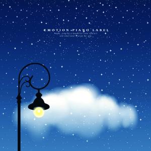Listen to Make a wish in the moonlight song with lyrics from Sea Girl