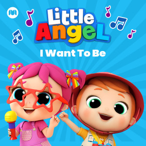 อัลบัม I Want to Be ศิลปิน Little Angel