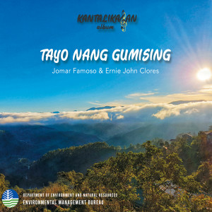 Jomar Famoso的專輯Tayo Nang Gumising