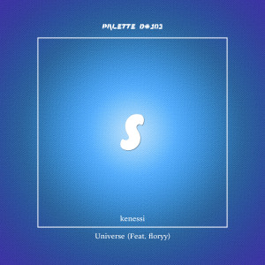 SOUND PALETTE的专辑"PALETTE D#103.
