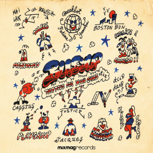 ดาวน์โหลดและฟังเพลง Randy (Mixed) พร้อมเนื้อเพลงจาก Justice