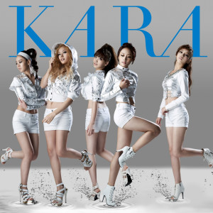 收聽KARA的Burn歌詞歌曲