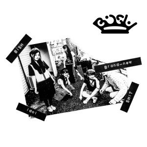 Listen to Lonely girl song with lyrics from BiSH