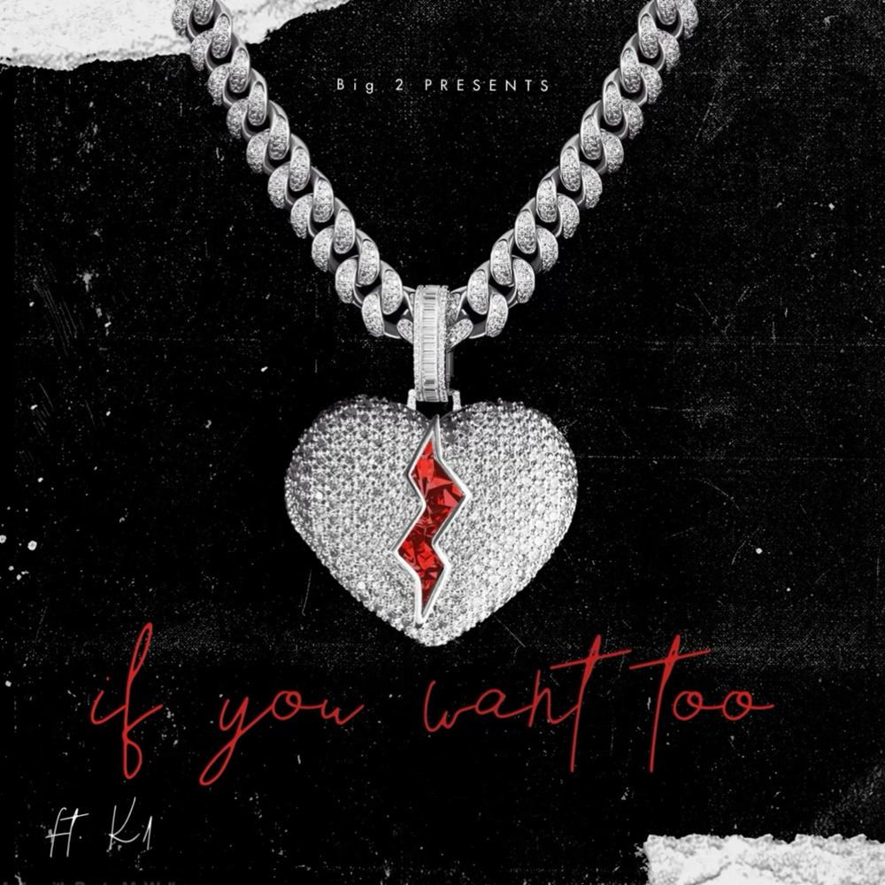 If You Want To (Explicit)