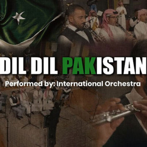 Listen to Dil Dil Pakistan song with lyrics from International Orchestra
