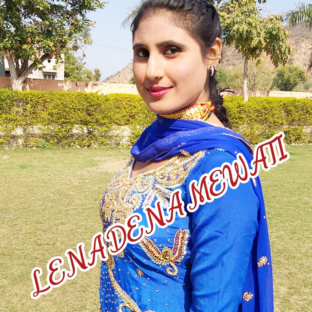 Lena Dena Mewati