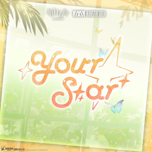 Dj Okawari的專輯Your Star