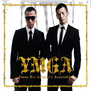 Listen to Scandal song with lyrics from YMGA