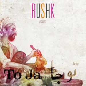 收听Rushk的To Ja!歌词歌曲