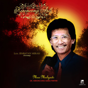 Dengarkan Lgm. Sepasang Mata Bola lagu dari Mus Mulyadi dengan lirik