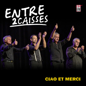 ดาวน์โหลดและฟังเพลง Tout fout l'camp พร้อมเนื้อเพลงจาก Entre 2 Caisses