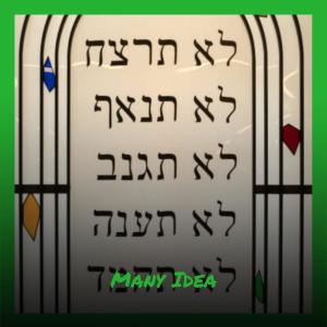 ดาวน์โหลดและฟังเพลง Groovy Borer พร้อมเนื้อเพลงจาก Magdee Shard