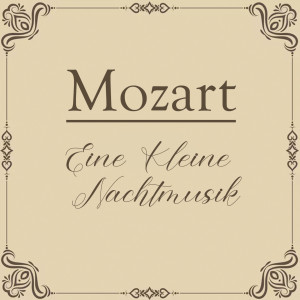 อัลบัม Mozart: Eine Kleine Nachtmusik ศิลปิน Libor Pesek