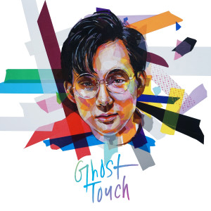 申海哲的專輯Shin Haechul 30th Anniversary 'Ghost Touch'