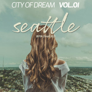 收聽비야的Seattle (Instrumental) (Inst.)歌詞歌曲