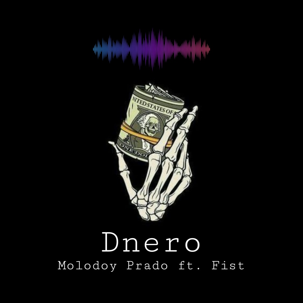 Dnero