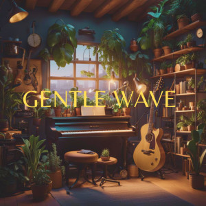 收聽HÜGØ的Gentle Wave歌詞歌曲