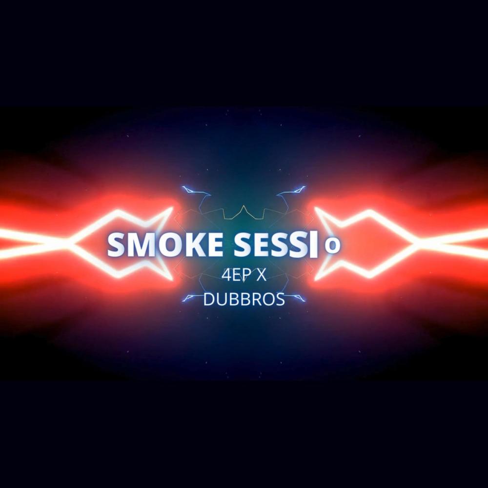 Smoke Session (Explicit)