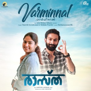 Album Varminnal (From "Raastha") from Vineeth Sreenivasan