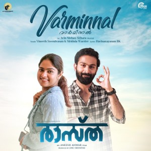 Avin Mohan Sithara的專輯Varminnal (From "Raastha")