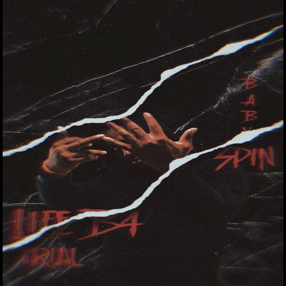 Unconditional (Explicit)