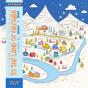 Dengarkan To The Land Of Dreams lagu dari mooneø dengan lirik