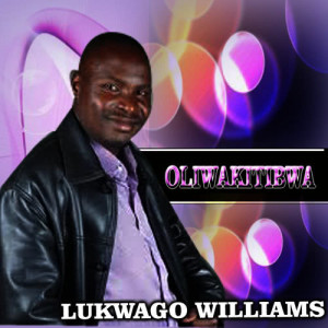 ดาวน์โหลดและฟังเพลง Marion พร้อมเนื้อเพลงจาก Lukwago Williams