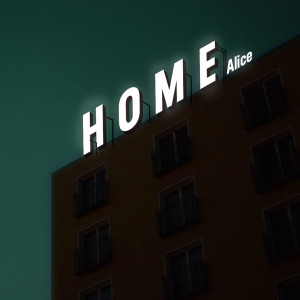 ALICE的專輯Home