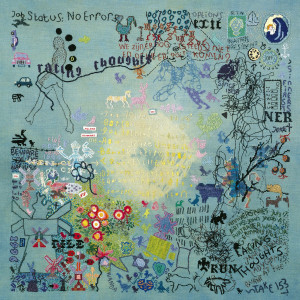 ดาวน์โหลดและฟังเพลง Halloween พร้อมเนื้อเพลงจาก Novo Amor