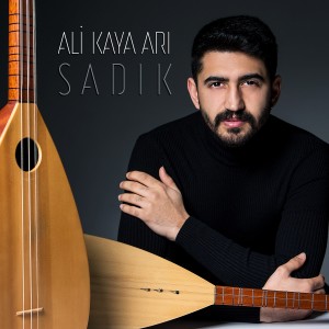 ดาวน์โหลดและฟังเพลง Umman พร้อมเนื้อเพลงจาก Ali Kaya Arı
