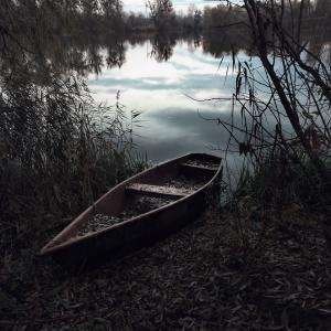 Album ECHO from Drude